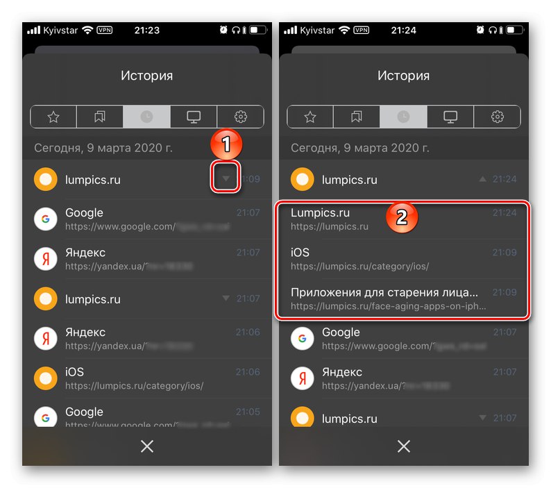Rozbaľte zoznam stránok stránok v histórii v prehliadači Yandex na iPhone