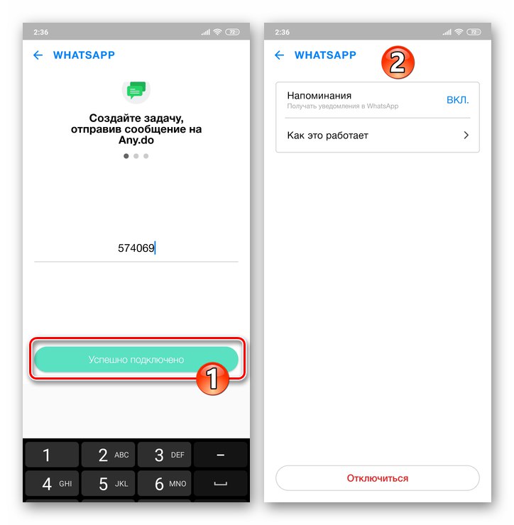 Any.Do łączenia WhatsApp z usługą zostało zakończone