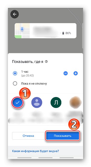 Izbira stikov za prenos geopodatkov v Google Zemljevide
