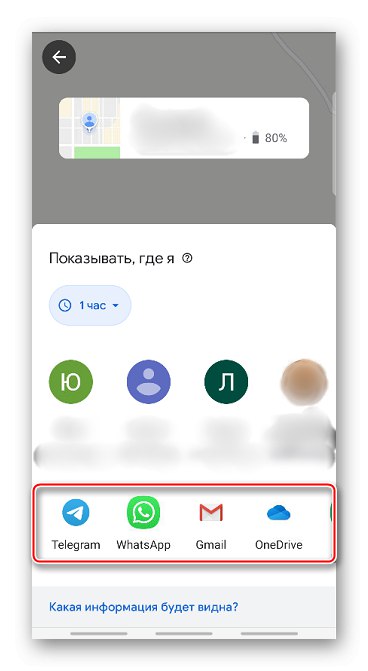 Izbira aplikacije za prenos geodatov v Google Zemljevide