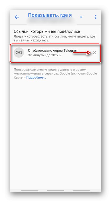 Prenehanje dostopa do povezave z geopodatki