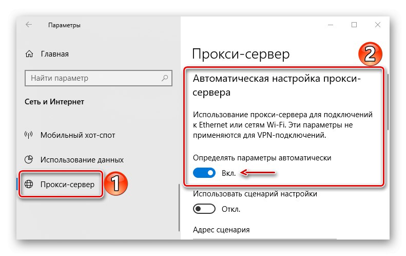 Как сделать rtmp сервер на windows