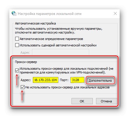 Zadání dat proxy pro ruční konfiguraci