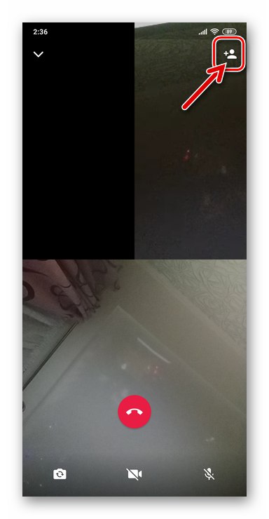 WhatsApp за Android добавя участници във видео разговор по време на процеса си от контактите на пратеника