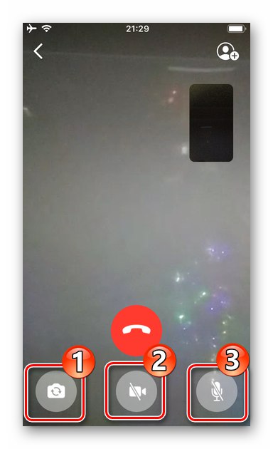 WhatsApp за iPhone контролира видеоразговорите в хода си - сменете и заглушете камерата, деактивирайте микрофона