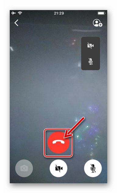 WhatsApp за iPhone прекратява видеообаждане, направено чрез пратеник