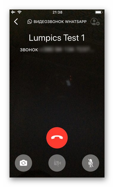 Инициирано видео разговор с WhatsApp за iPhone към потребител на месинджър