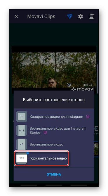 Izbira razmerja stranic za videoposnetke v posnetkih Movavi