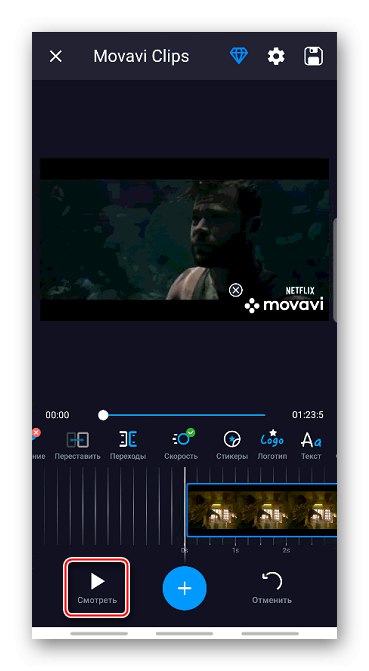 Počasni predogled videoposnetka v posnetkih Movavi