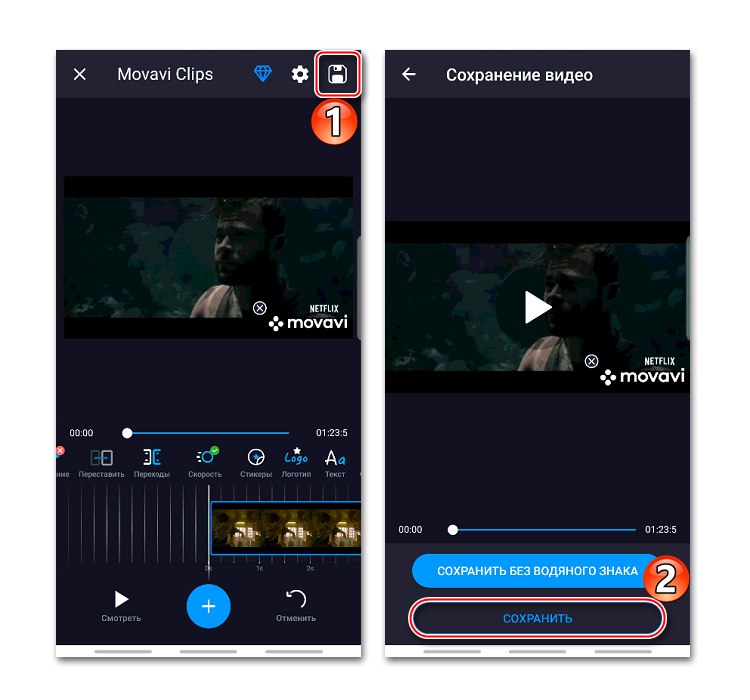Shranjevanje videoposnetkov v posnetke Movavi