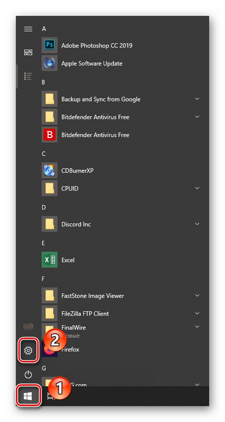 Отваряне на прозореца Настройки в Windows 10 чрез бутона Старт