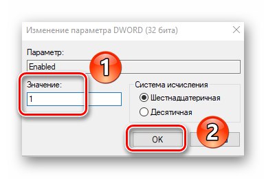 Включете или изключете синхронизирането на настройките на Windows 10 чрез редактора на системния регистър