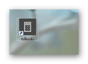 Успешно ръчно създаване на пряк път на калкулатора в Windows 10