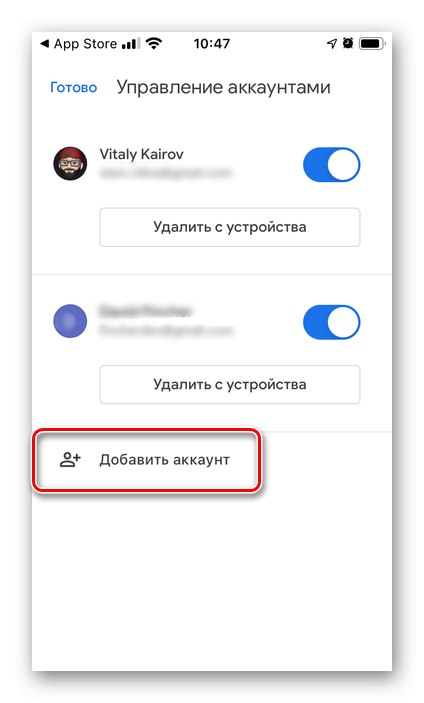 حساب Google را در برنامه Gmail در iPhone اضافه کنید