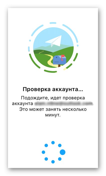 صندوق پستی اضافه شده را در برنامه Spark در iPhone بررسی کنید