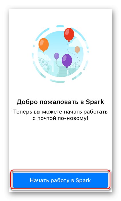 با ایمیل در برنامه Spark در iPhone شروع کنید