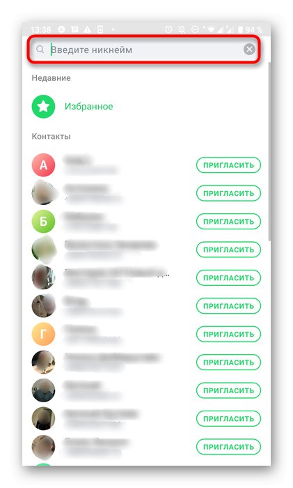 V mobilni aplikaciji ICQ poiščite vzdevek za dodajanje uporabnika