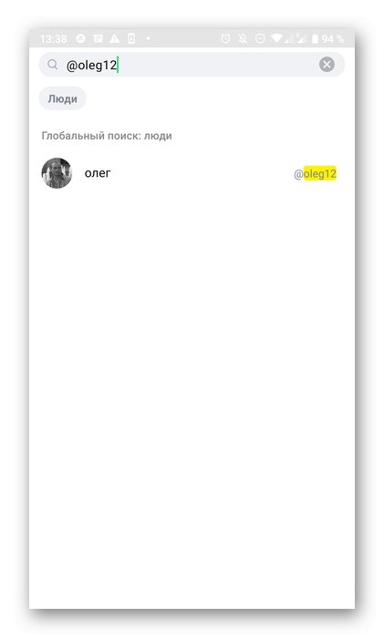 V mobilni aplikaciji ICQ poiščite vzdevek, da dodate uporabnika
