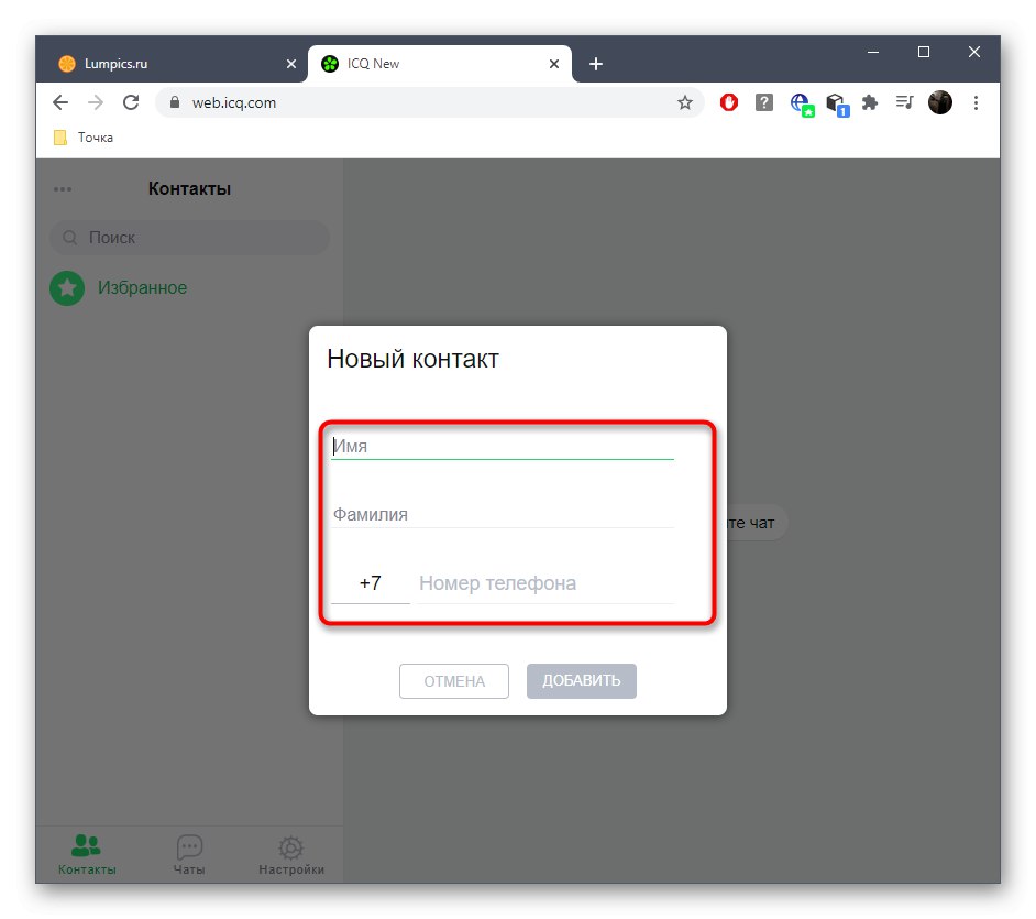 Vnos podatkov za dodajanje uporabnika v spletno različico ICQ