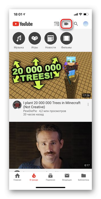Klik na gumb za prenos videoposnetka v aplikaciji YouTube iOS