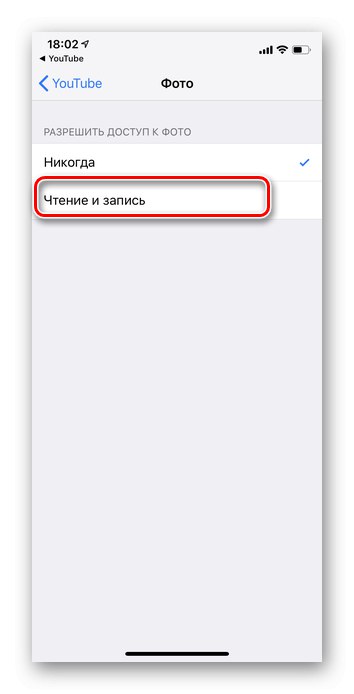 V aplikaciji YouTube za iOS prevedemo vrednost za branje in pisanje za prenos videoposnetka
