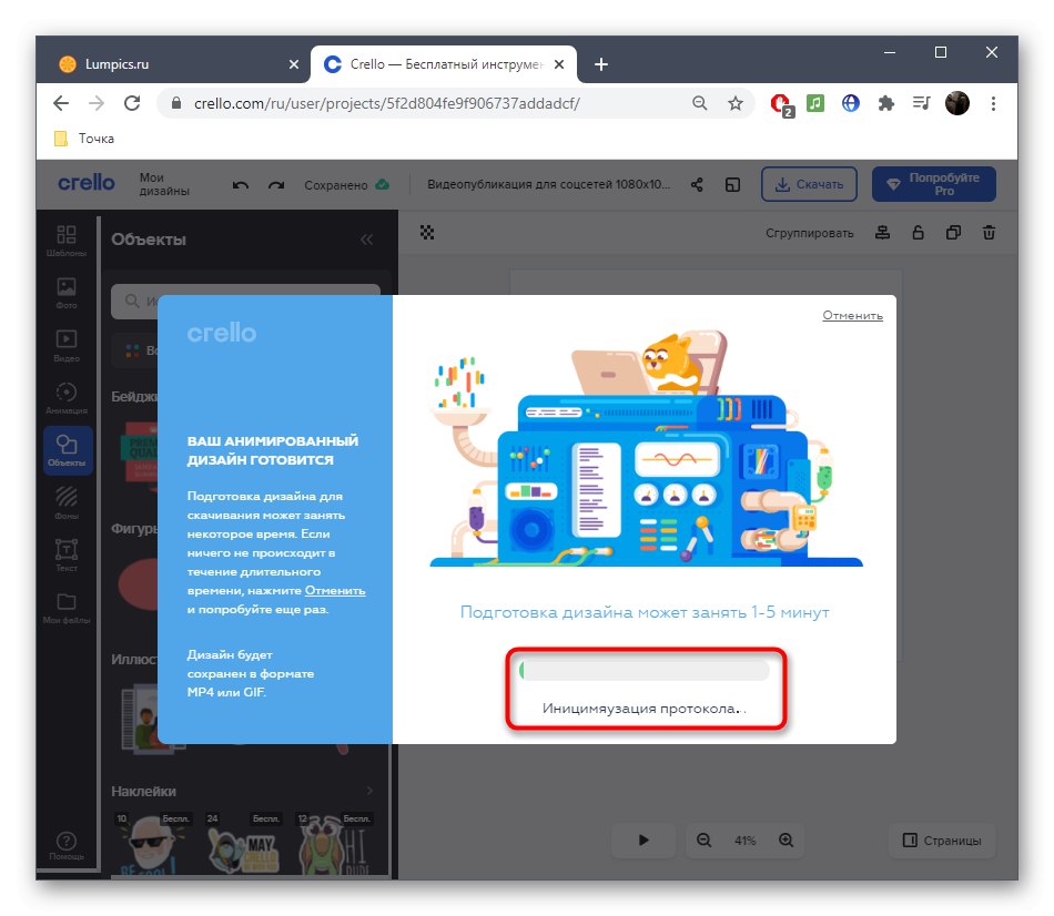 Proces ukladania obrázka prostredníctvom online služby Crello
