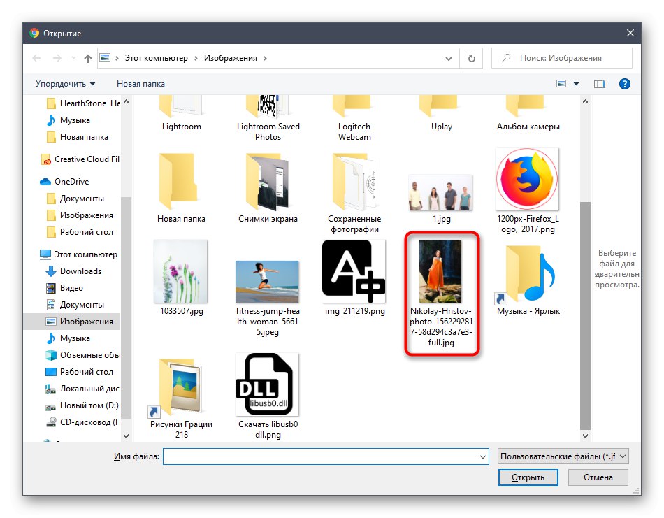 Výber obrázka na animáciu prostredníctvom online služby PixTeller