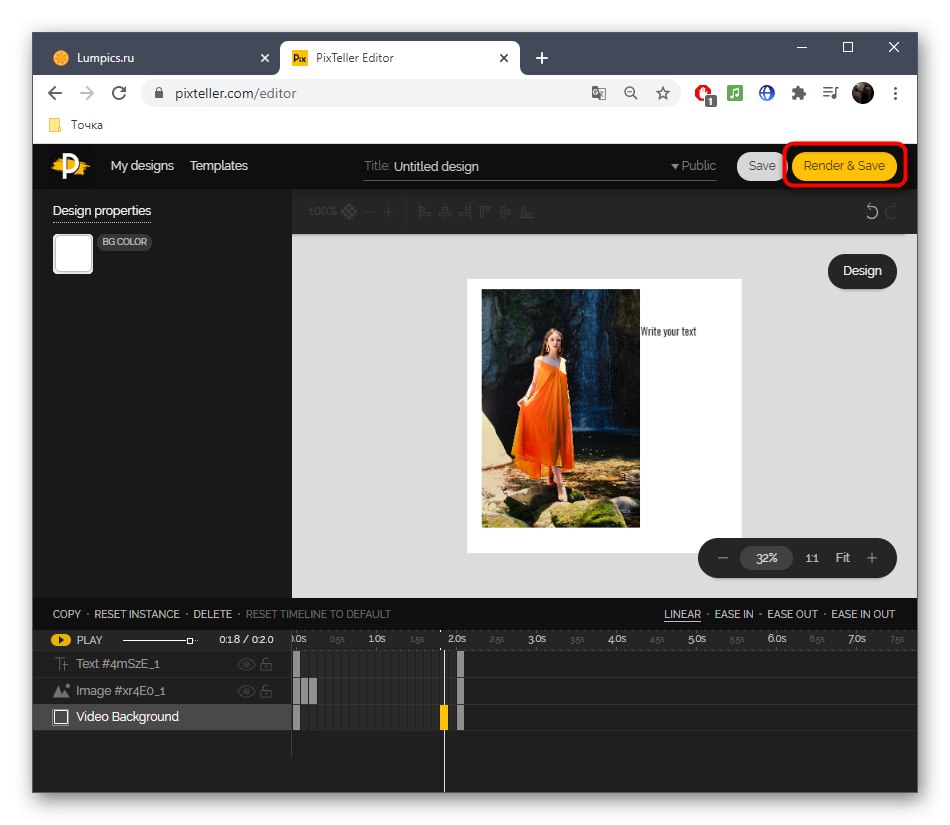 Prepnutie na ukladanie obrázka po animácii v službe online PixTeller