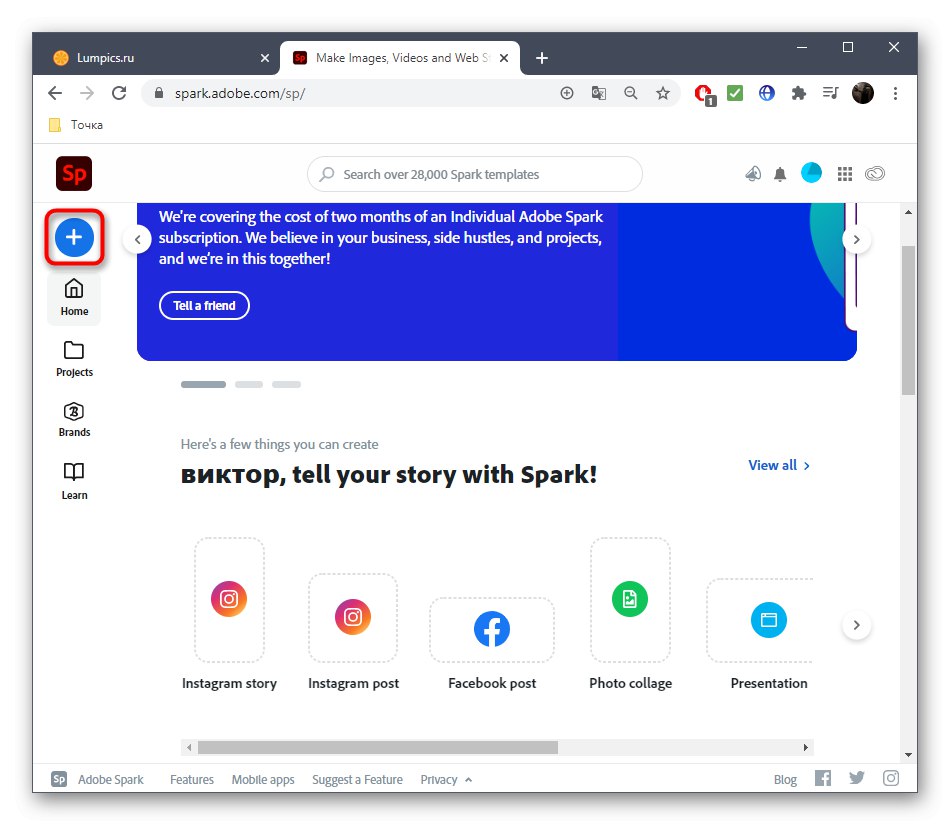 Prejdite na vytvorenie projektu na animáciu obrázka v online službe Adobe Spark