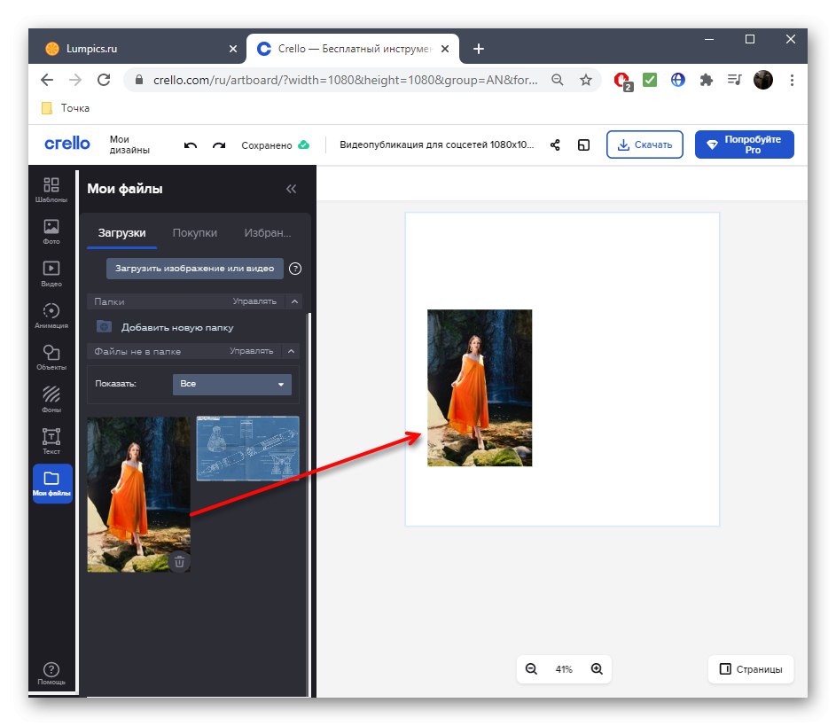 Prenos obrázka do pracovného priestoru v online službe Crello