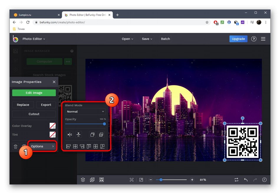 Регулиране на прозрачността на логото на снимката чрез онлайн услугата BeFunky