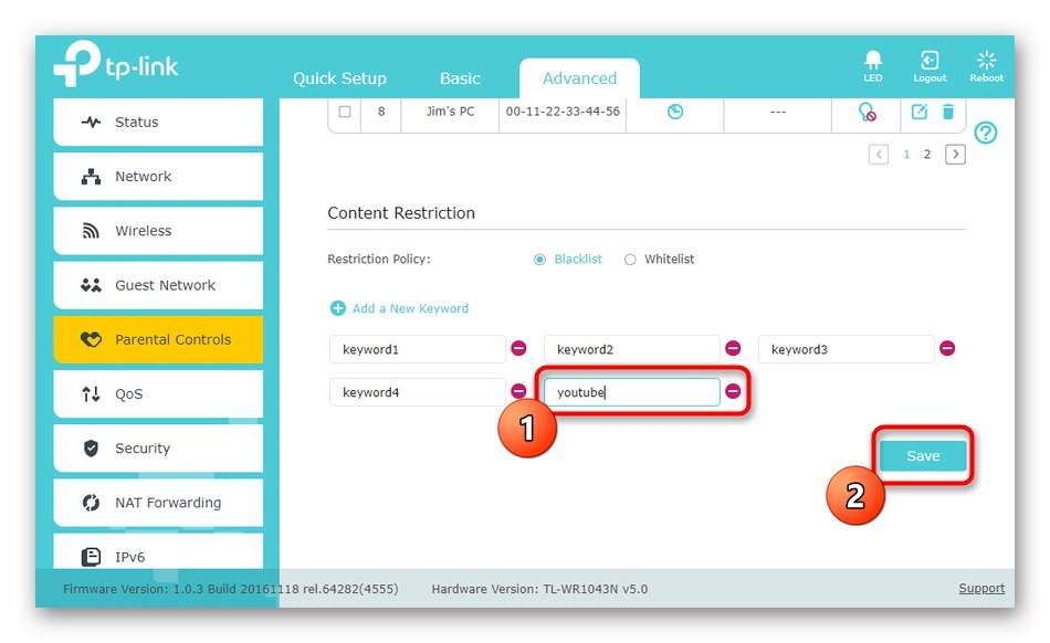Запазете промените на родителския контрол, за да блокирате сайтове на вашия компютър