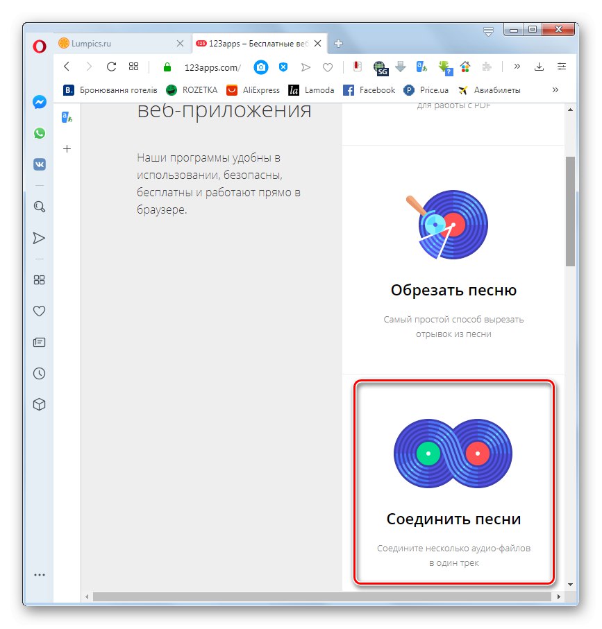 Idite na odjeljak Povezivanje pjesama na glavnoj stranici 123apps u pregledniku Opera