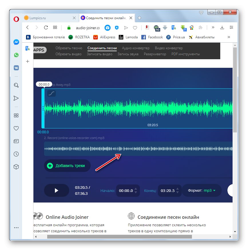 Odabrana glasovna datoteka dodana je na web-uslugu Audio-Joiner u pregledniku Opera