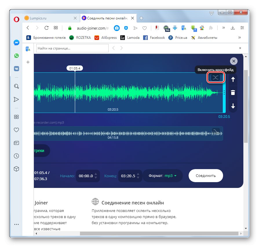 Omogućavanje unakrsnog blijeđenja u web usluzi Audio-Joiner u pregledniku Opera