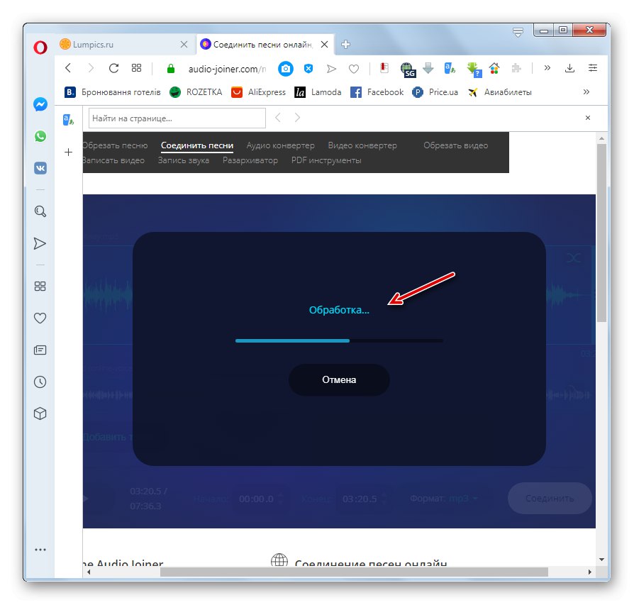 Postupak rukovanja glasom preko glazbe u web usluzi Audio-Joiner u pregledniku Opera