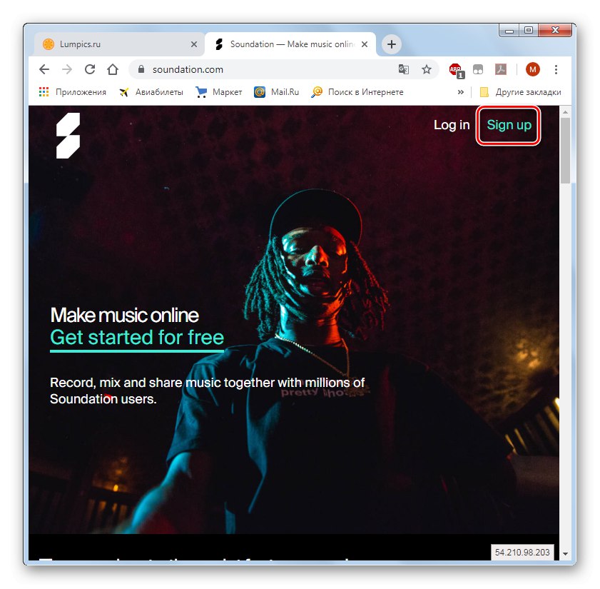 Idite na registraciju na glavnoj stranici internetskog studija Soundation u pregledniku Google Chrome
