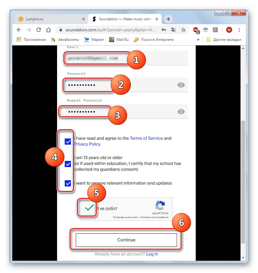 Ispunjavanje prijavnog obrasca u internetskom studiju Soundation u pregledniku Google Chrome