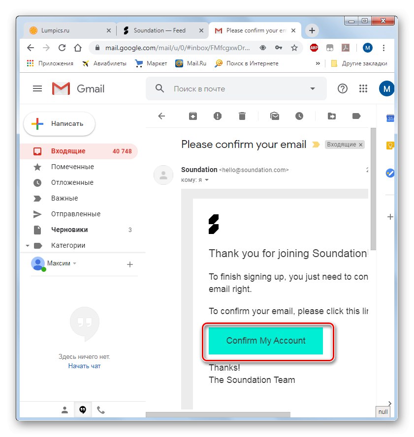 Provjera zvučnog računa usluge Soundation putem e-pošte u pregledniku Google Chrome