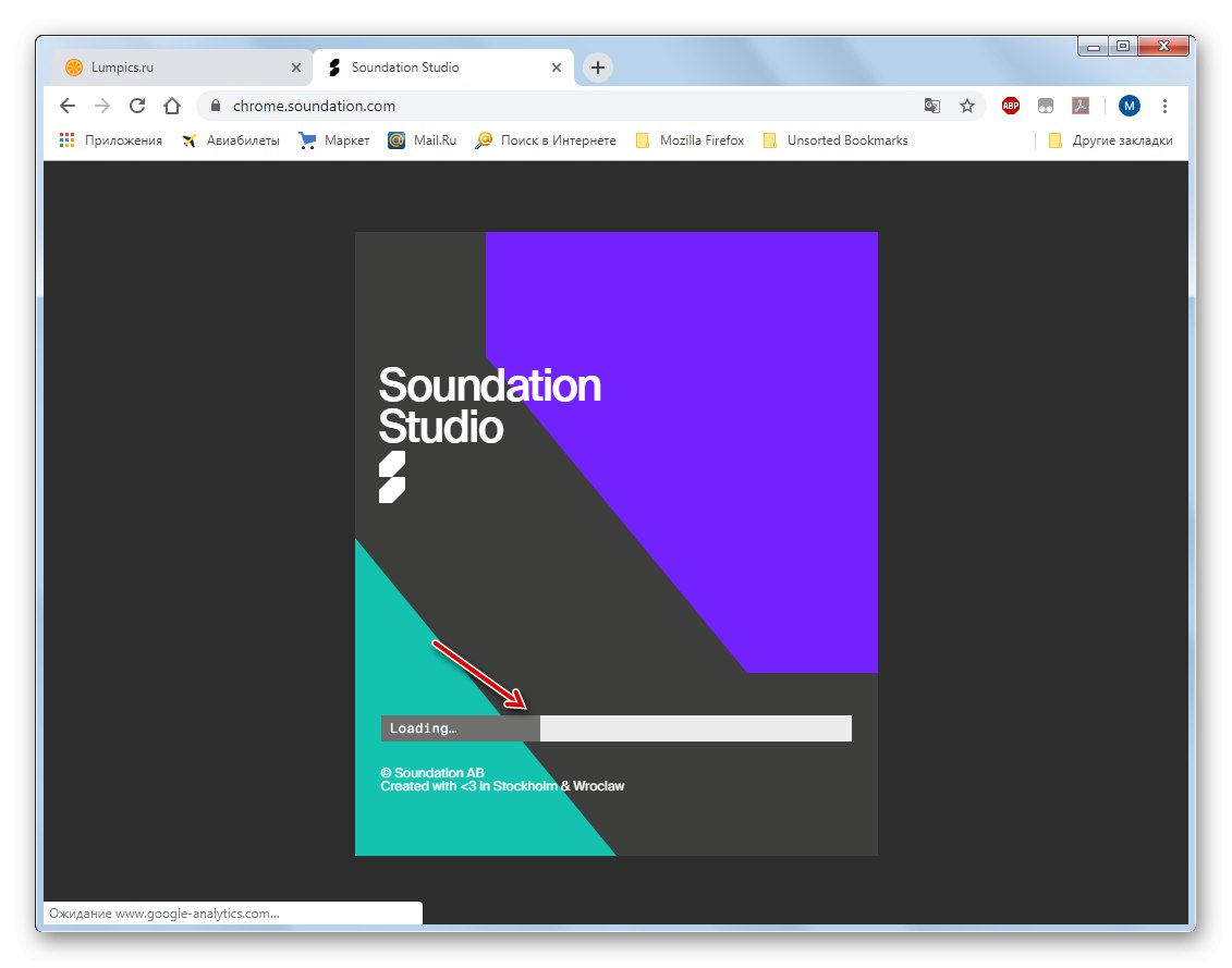 Preuzimanje web-aplikacije Soundation Studio u Google Chrome