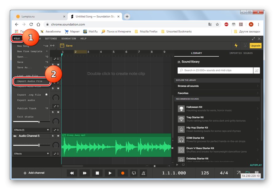 Idite na uvoz audio datoteke sa snimljenim glasom na usluzi Soundation u pregledniku Google Chrome