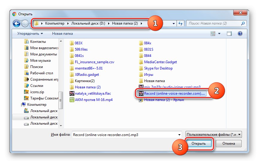 Odabir audio datoteke sa snimljenim glasom za Soundation studio u prozoru Otvori u pregledniku Google Chrome