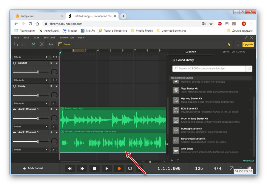 Zvučna datoteka za snimanje glasa dodana je za Soundation studio u pregledniku Google Chrome