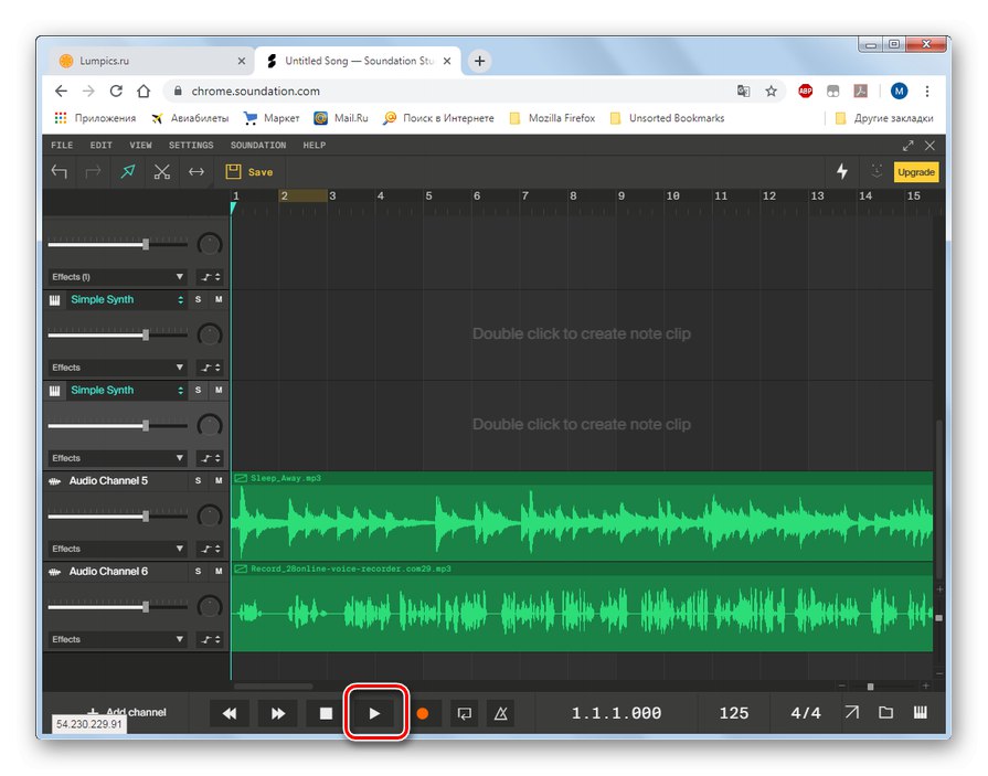 Reprodukcija rezultirajuće skladbe u Soundation studiju u pregledniku Google Chrome