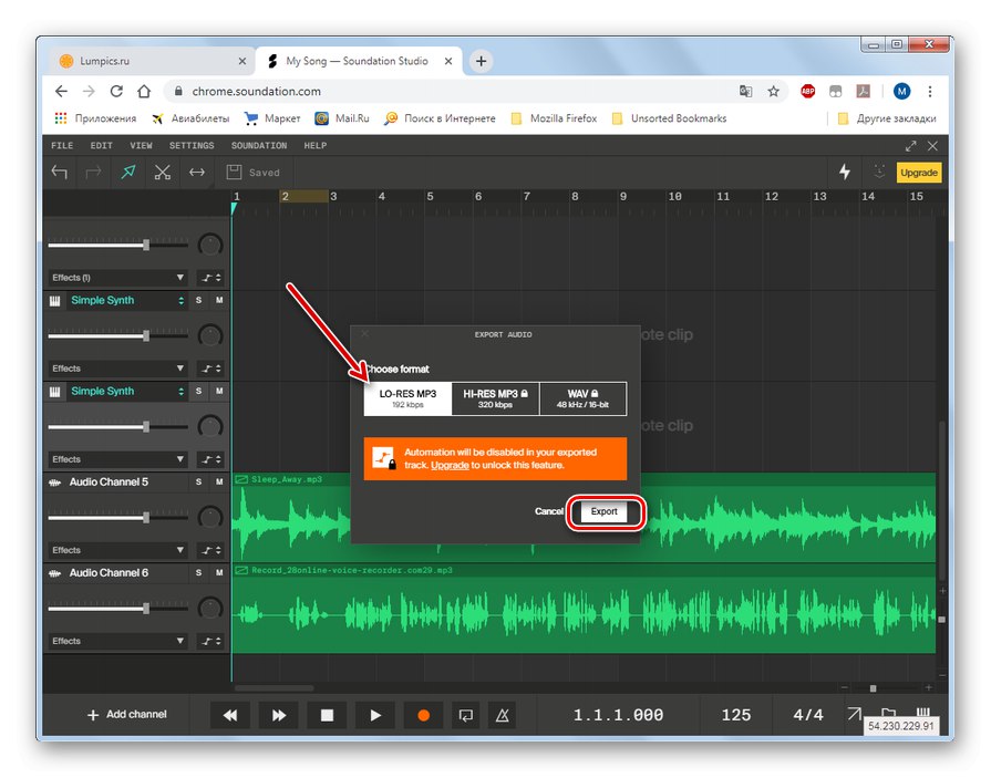 Odabir formata datoteke za spremanje datoteke u Soundation Studio u pregledniku Google Chrome
