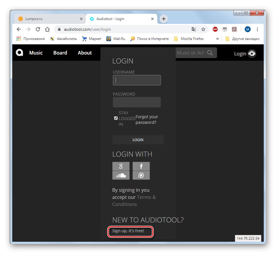 Idite na registraciju usluge Audiotool u pregledniku Google Crome
