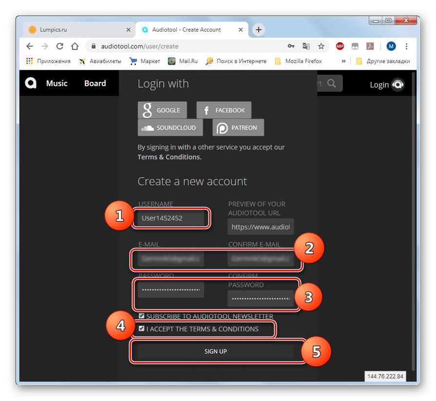 Registracija usluge Audiotool u pregledniku Google Chrome