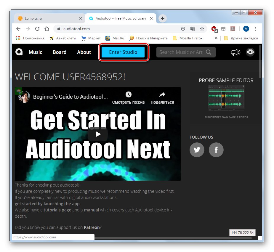 Idite u studio web usluge Audiotool u pregledniku Google Chrome
