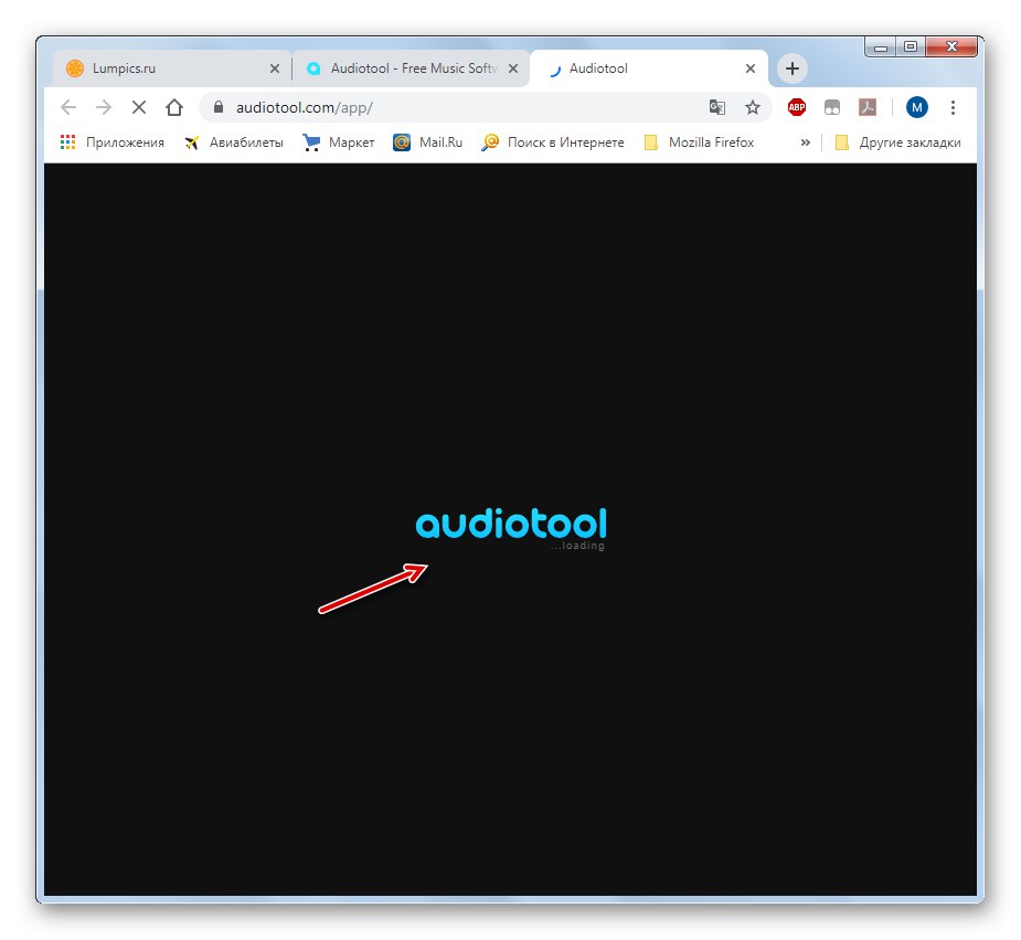 Preuzimanje aplikacije Studio za web usluge Audiotool u preglednik Google Chrome