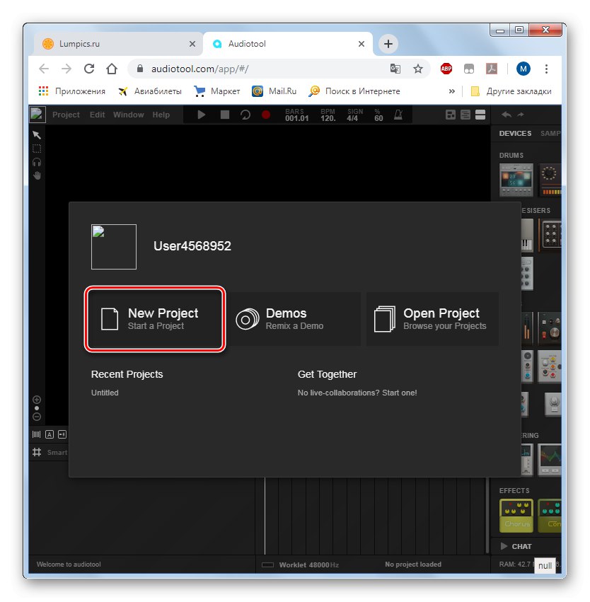 Idite na stvaranje novog projekta u internetskom studiju Audiotool u pregledniku Google Chrome